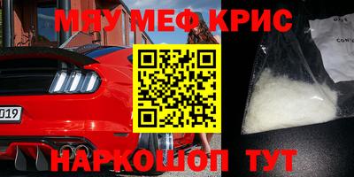 бутик Малгобек