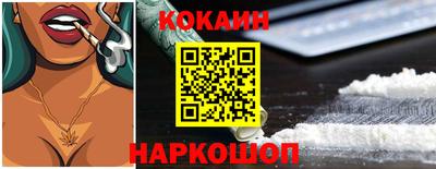 прущие грибы Можга