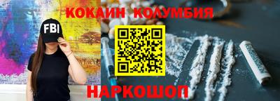 скорость mdpv Мариинск