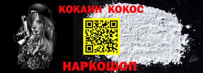 мяу мяу кристалл Малоярославец