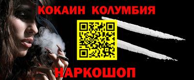 мяу мяу кристалл Малоярославец