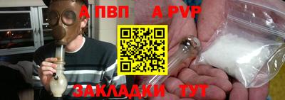 мяу мяу кристалл Малоярославец