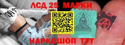 мяу мяу кристалл Малоярославец
