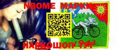 apvp Моздок