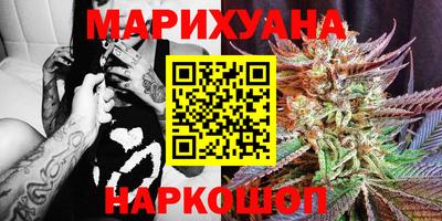 мяу мяу кристалл Малоярославец