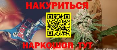 скорость mdpv Мариинск
