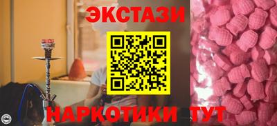 скорость mdpv Мариинск