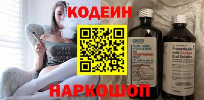 мяу мяу кристалл Малоярославец