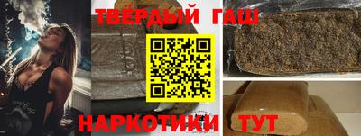 скорость mdpv Мариинск