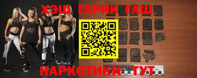 мяу мяу кристалл Малоярославец
