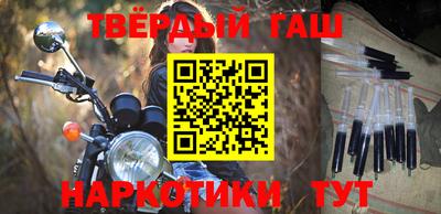 мяу мяу кристалл Малоярославец