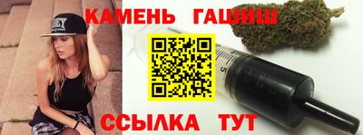 скорость mdpv Мариинск