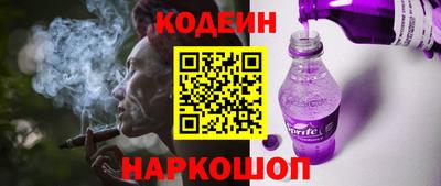 мяу мяу кристалл Малоярославец