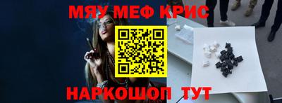 бутик Малгобек