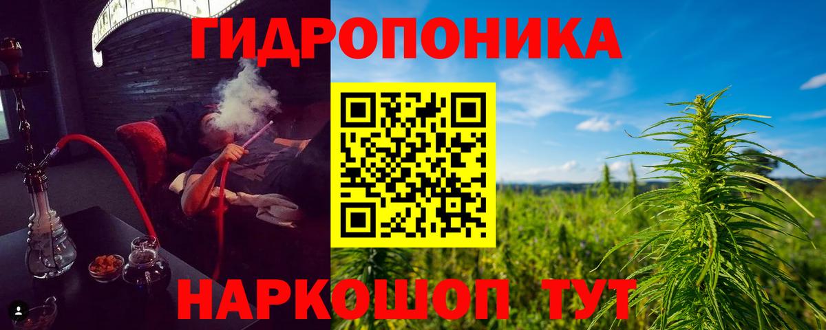 Югорск  МАРИХУАНА LSD WEED  Вход с VPN  Бошки марихуана LSD WEED  МАРИХУАНА SATIVA & INDICA 